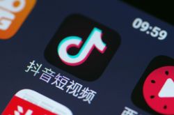 (10分钟教程)黄山有哪些公司_哔哩哔哩-2